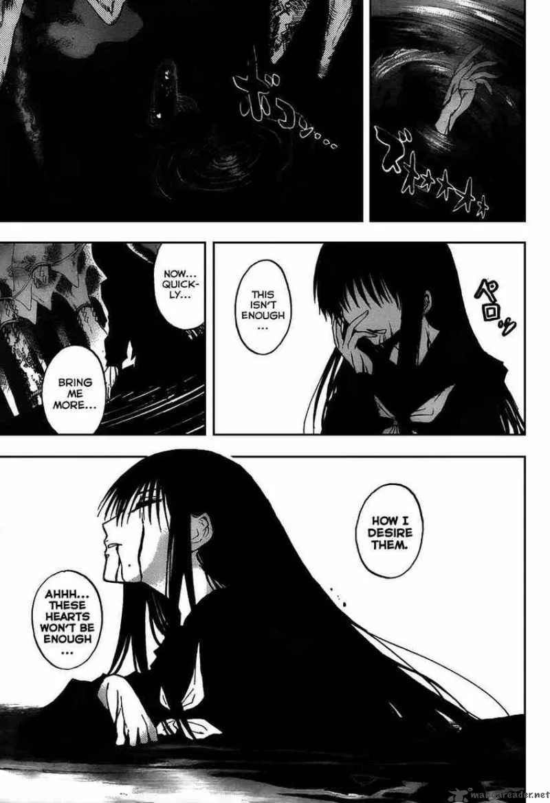 Nurarihyon No Mago Chapter 100 page 5
