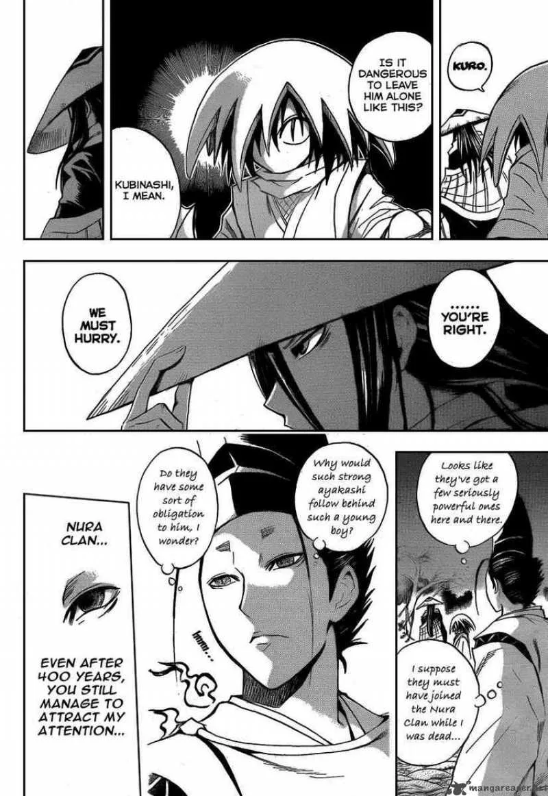 Nurarihyon No Mago Chapter 100 page 10