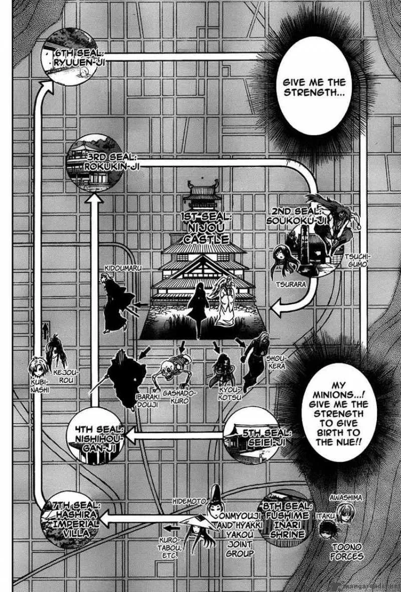 Nurarihyon No Mago Chapter 100 page 6