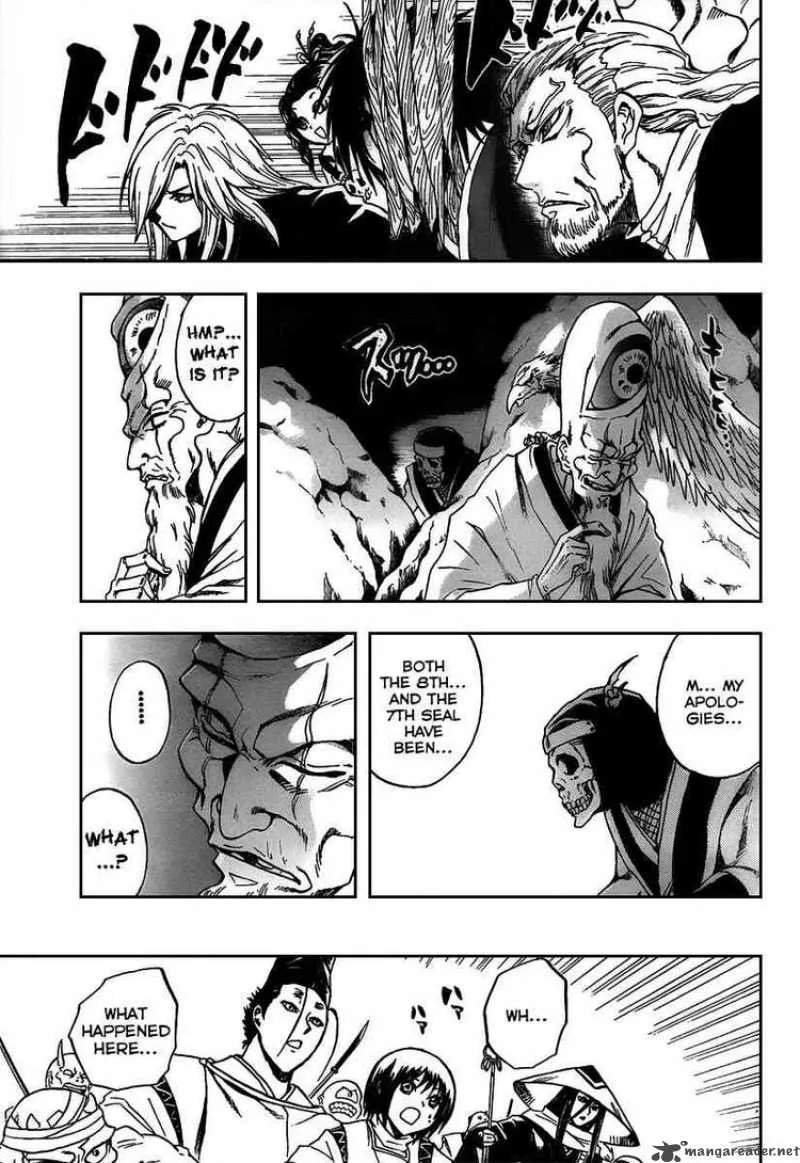 Nurarihyon No Mago Chapter 100 page 7