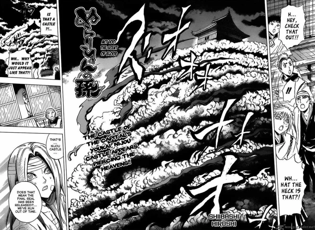 Nurarihyon No Mago Chapter 100 page 3