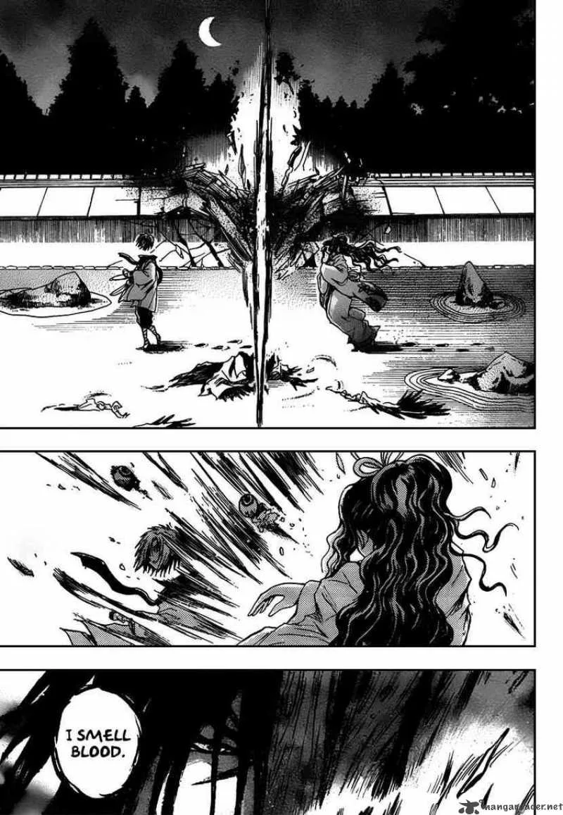 Nurarihyon No Mago Chapter 100 page 17