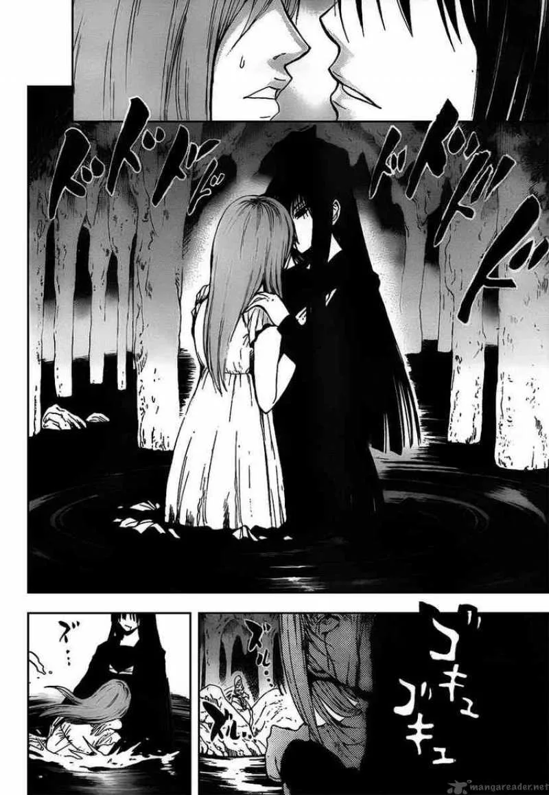 Nurarihyon No Mago Chapter 100 page 4