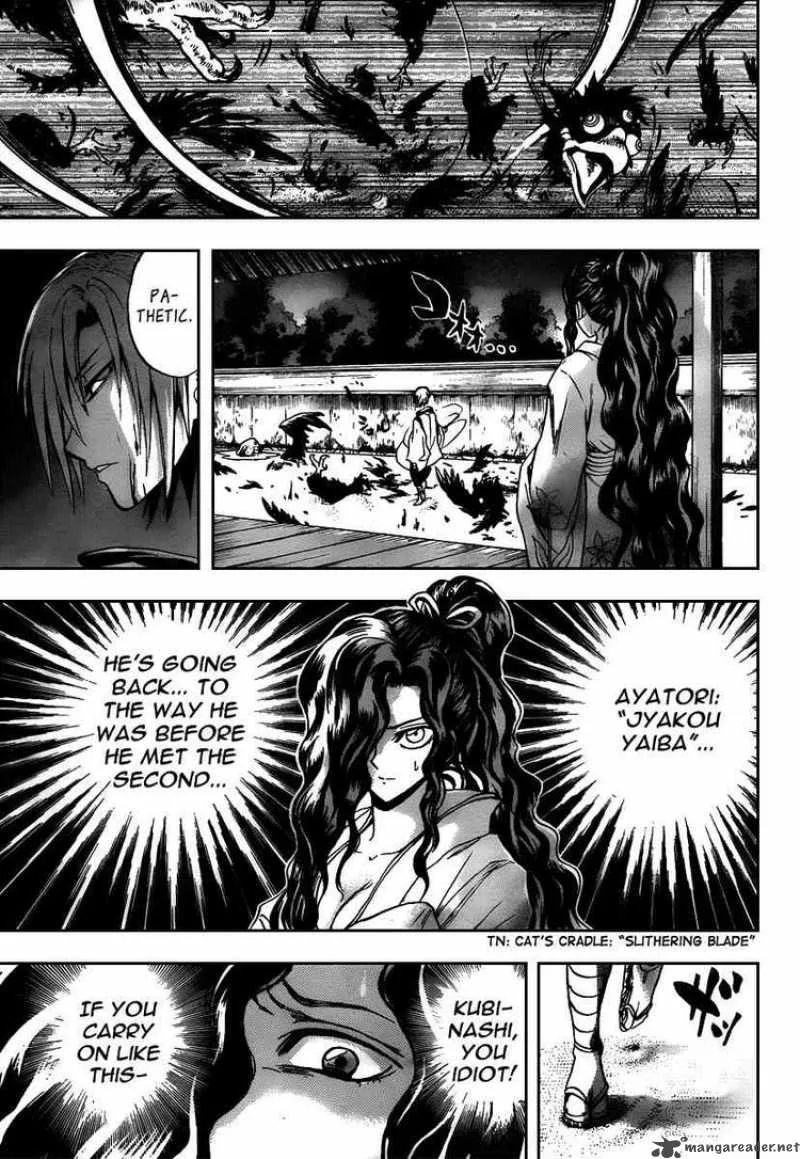 Nurarihyon No Mago Chapter 100 page 15