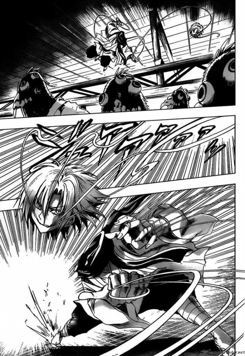 Nurarihyon No Mago Chapter 100 page 13