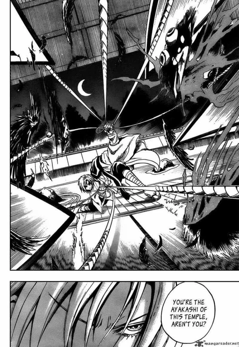 Nurarihyon No Mago Chapter 100 page 14