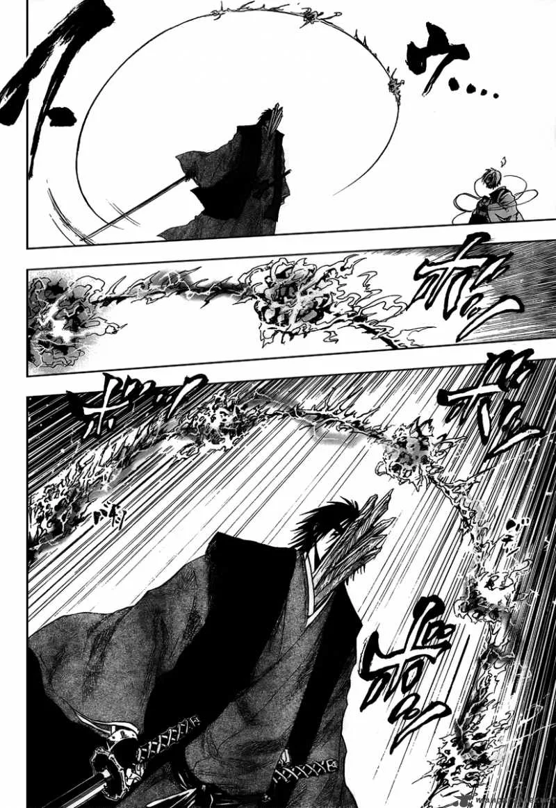 Nurarihyon No Mago Chapter 101 page 4