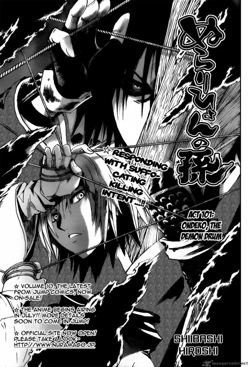Nurarihyon No Mago Chapter 101 page 7