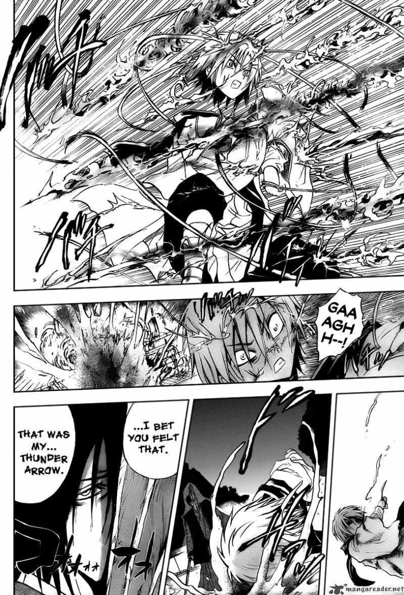 Nurarihyon No Mago Chapter 101 page 6