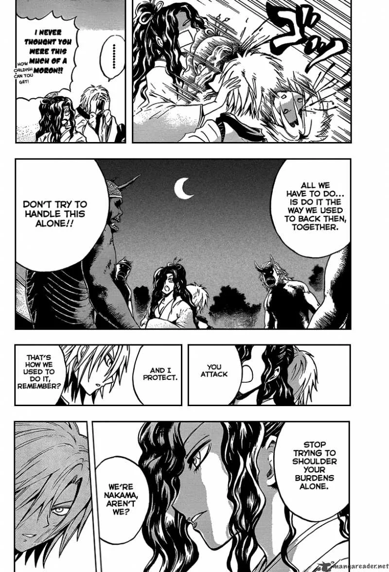 Nurarihyon No Mago Chapter 101 page 14