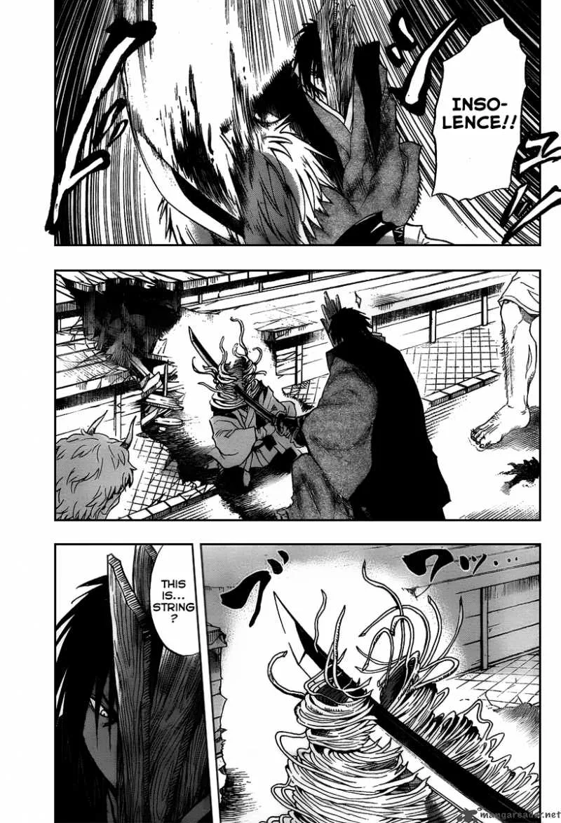 Nurarihyon No Mago Chapter 101 page 9