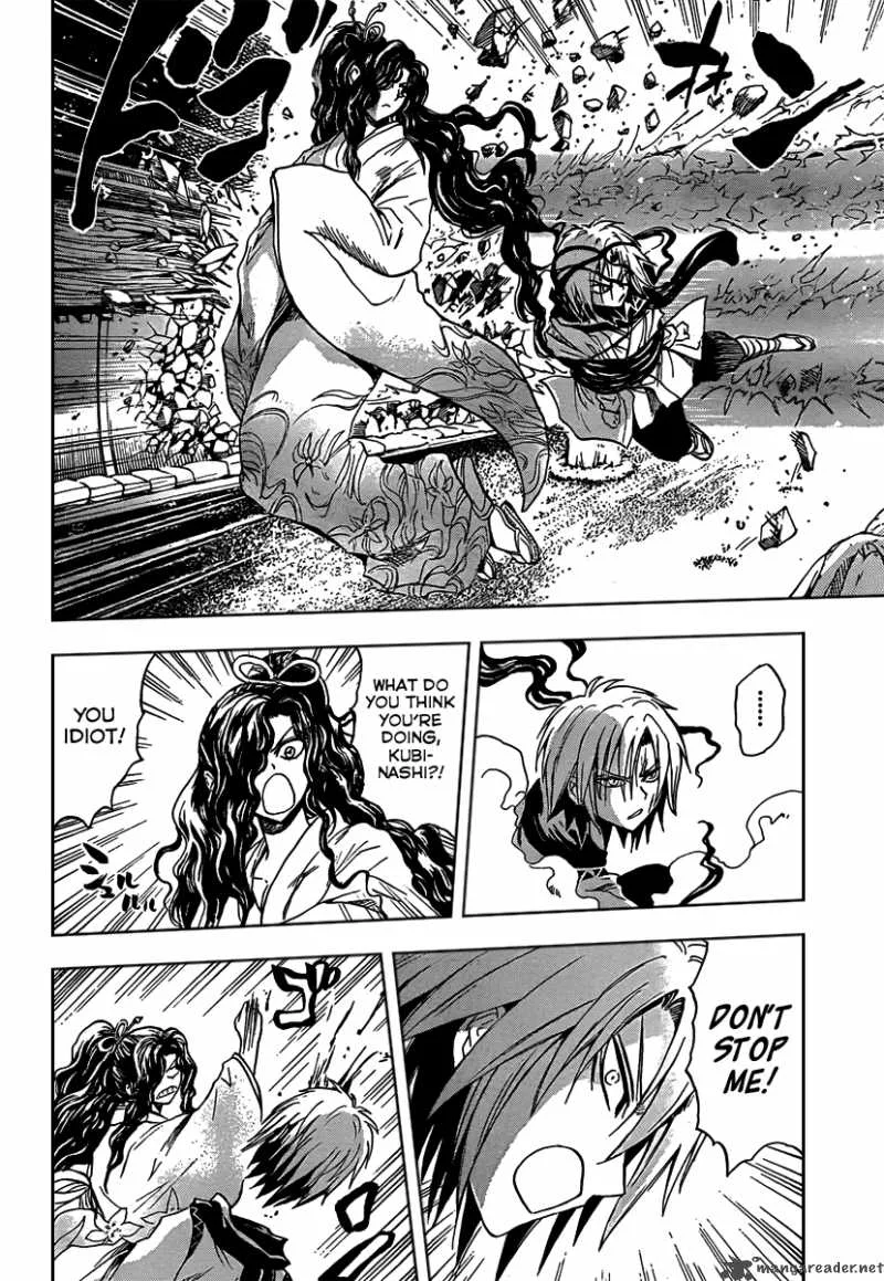 Nurarihyon No Mago Chapter 101 page 12
