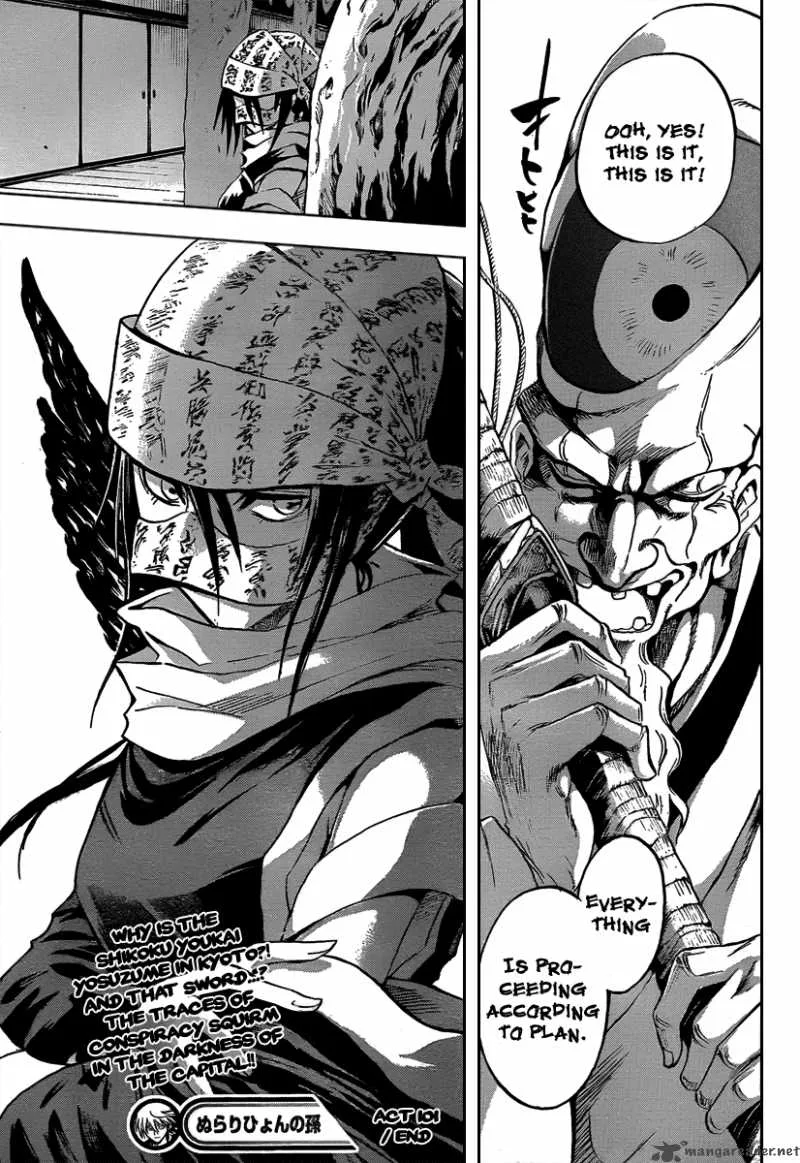 Nurarihyon No Mago Chapter 101 page 19