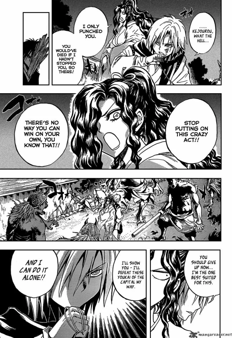 Nurarihyon No Mago Chapter 101 page 13