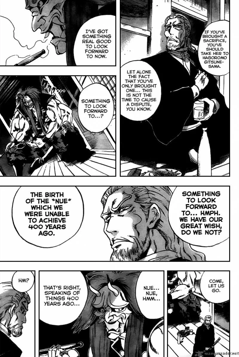 Nurarihyon No Mago Chapter 101 page 17