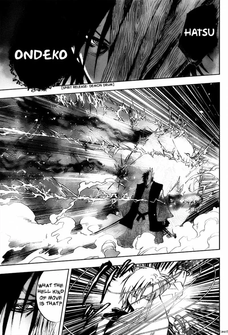 Nurarihyon No Mago Chapter 101 page 5