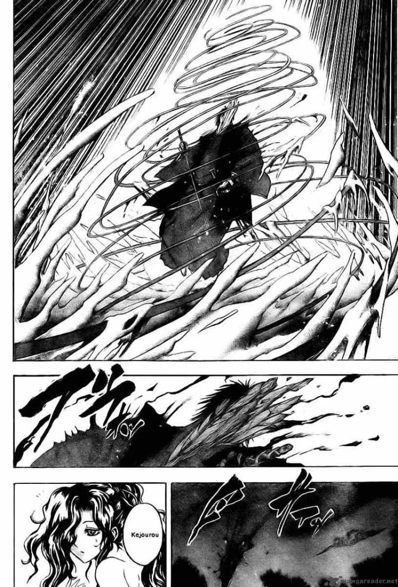 Nurarihyon No Mago Chapter 102 page 18