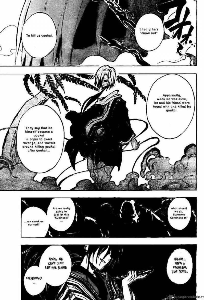 Nurarihyon No Mago Chapter 102 page 7