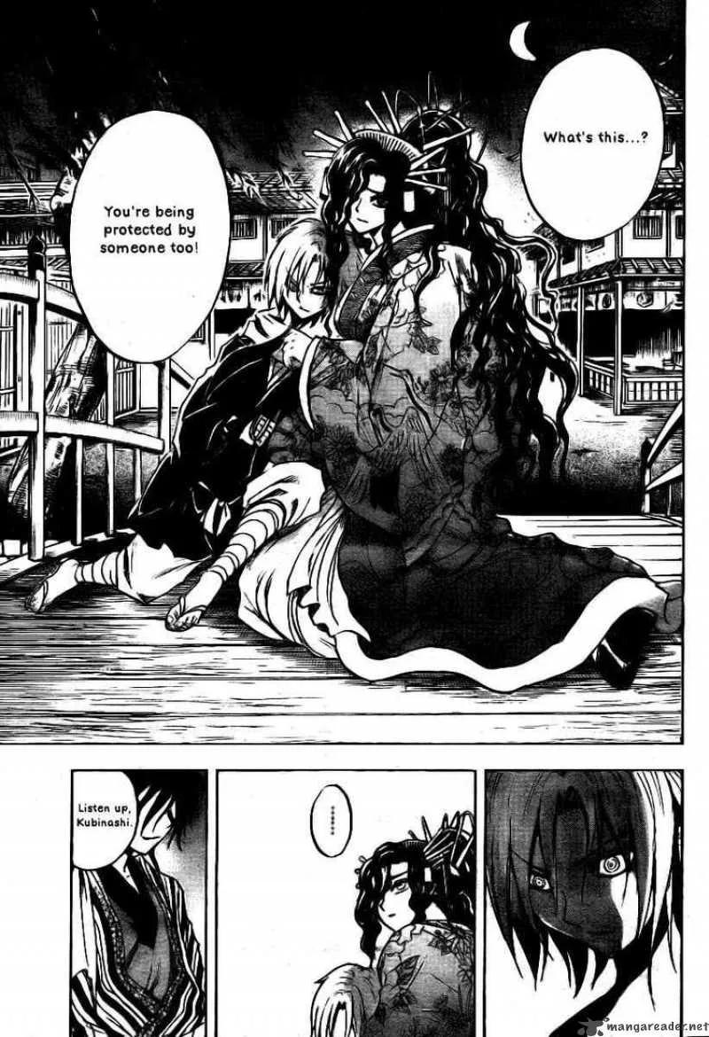 Nurarihyon No Mago Chapter 102 page 11