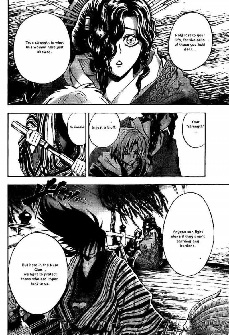 Nurarihyon No Mago Chapter 102 page 12