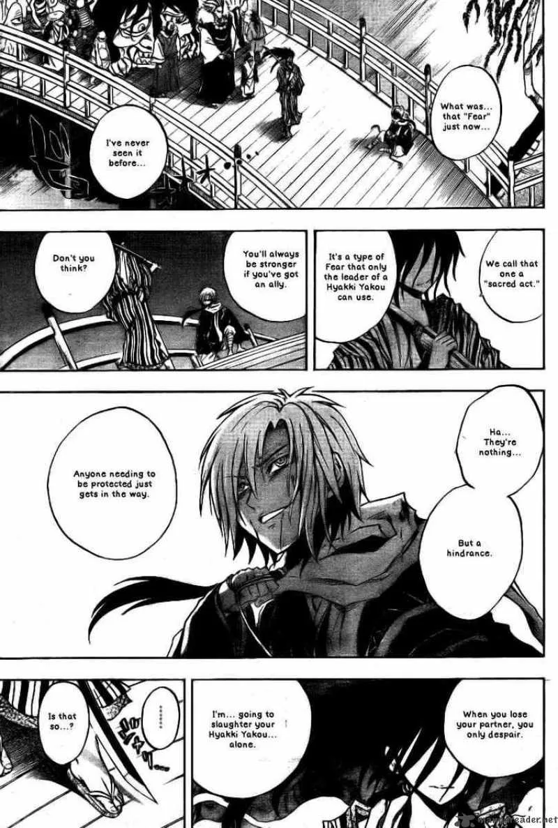 Nurarihyon No Mago Chapter 102 page 9