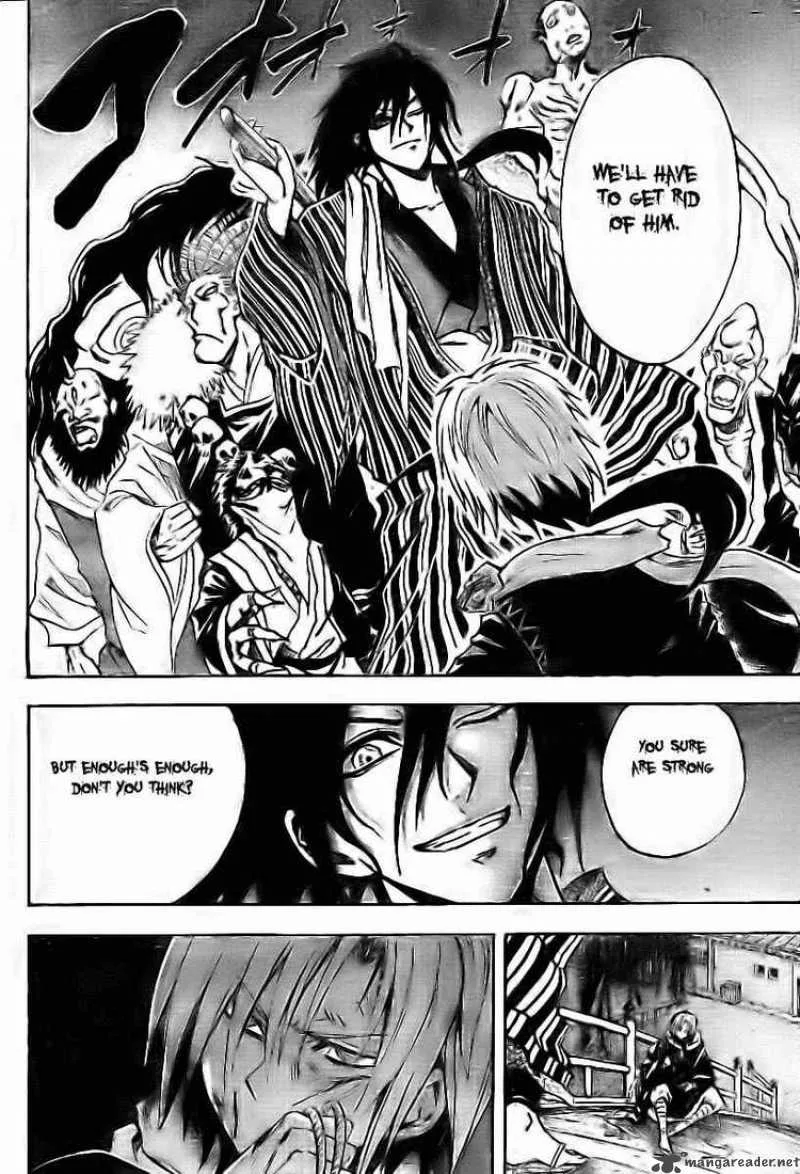 Nurarihyon No Mago Chapter 102 page 8