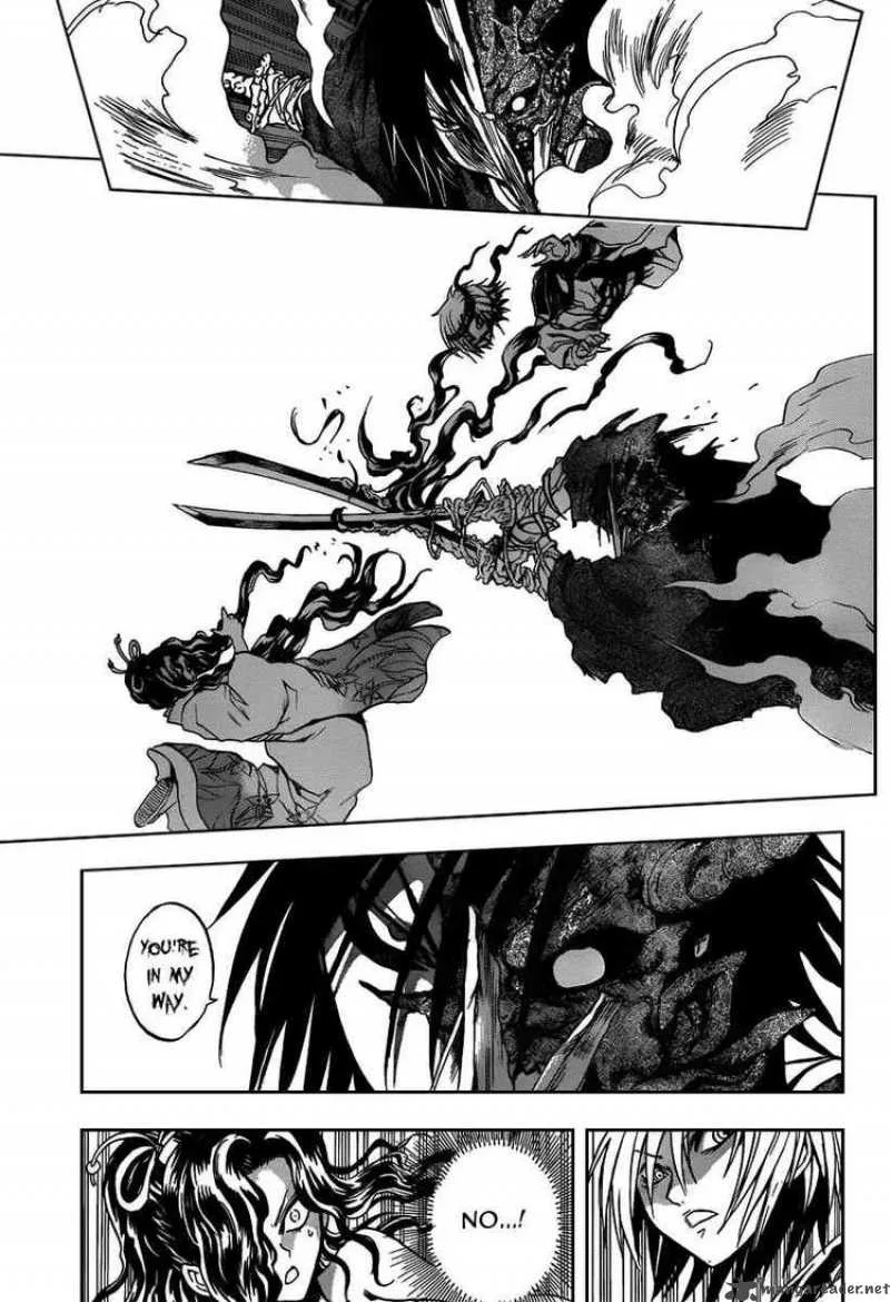 Nurarihyon No Mago Chapter 103 page 13