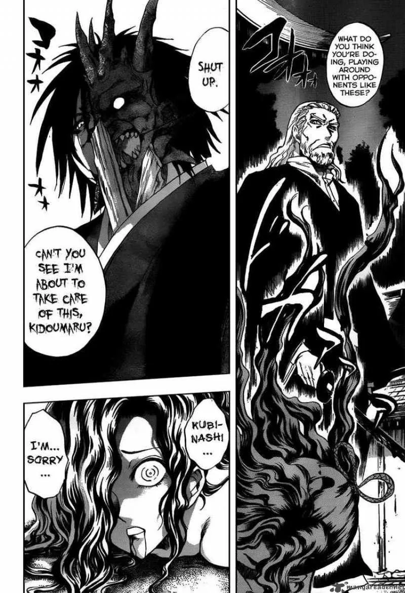 Nurarihyon No Mago Chapter 103 page 16