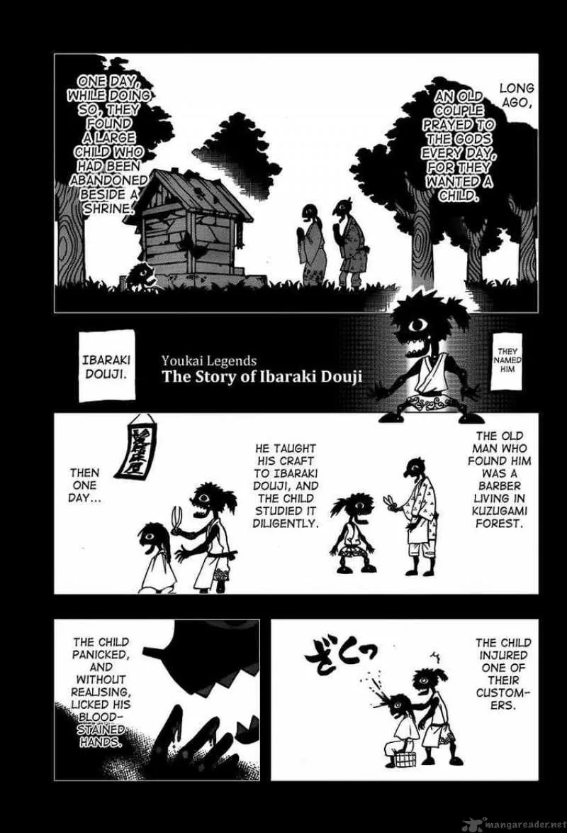 Nurarihyon No Mago Chapter 103 page 3