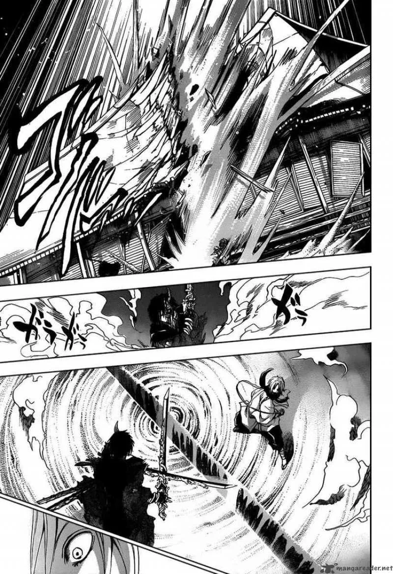 Nurarihyon No Mago Chapter 103 page 11