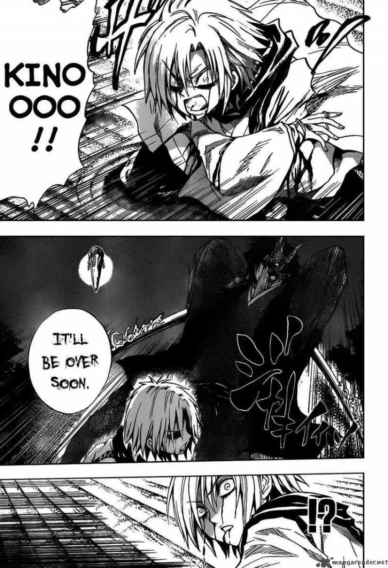 Nurarihyon No Mago Chapter 103 page 17