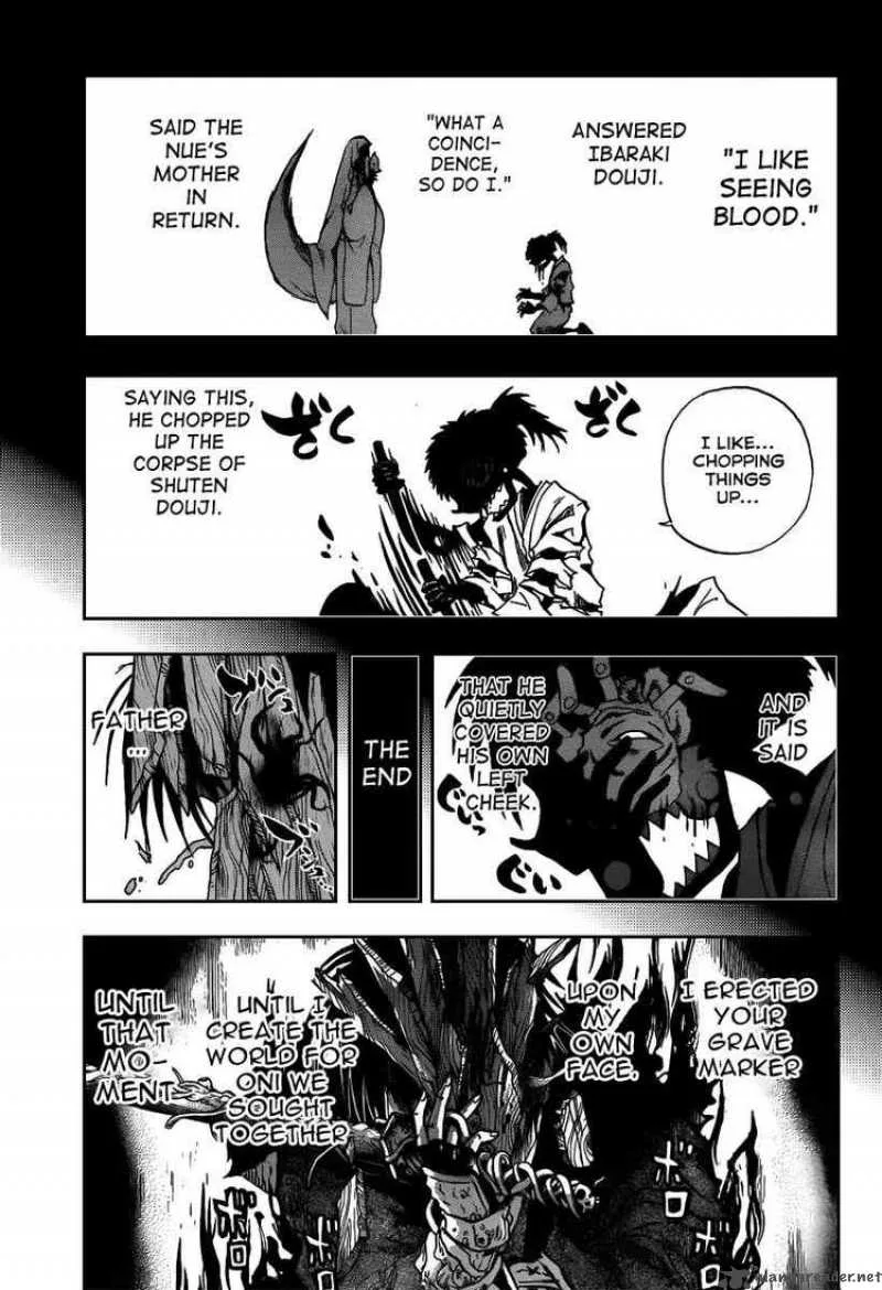 Nurarihyon No Mago Chapter 103 page 7