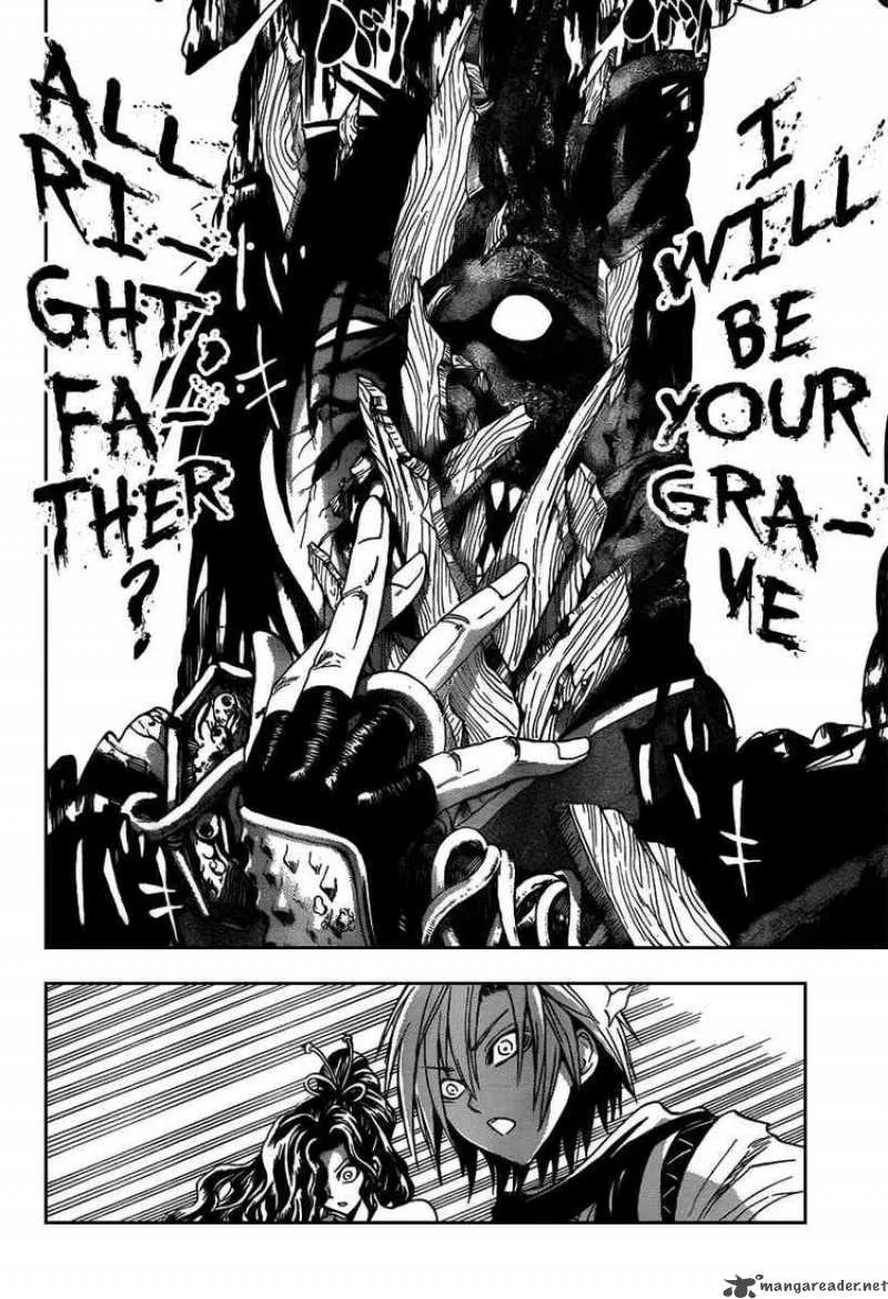 Nurarihyon No Mago Chapter 103 page 8