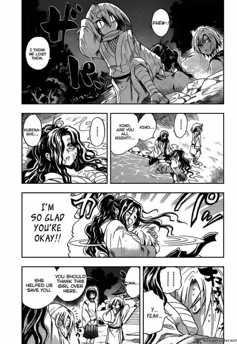 Nurarihyon No Mago Chapter 104 page 12