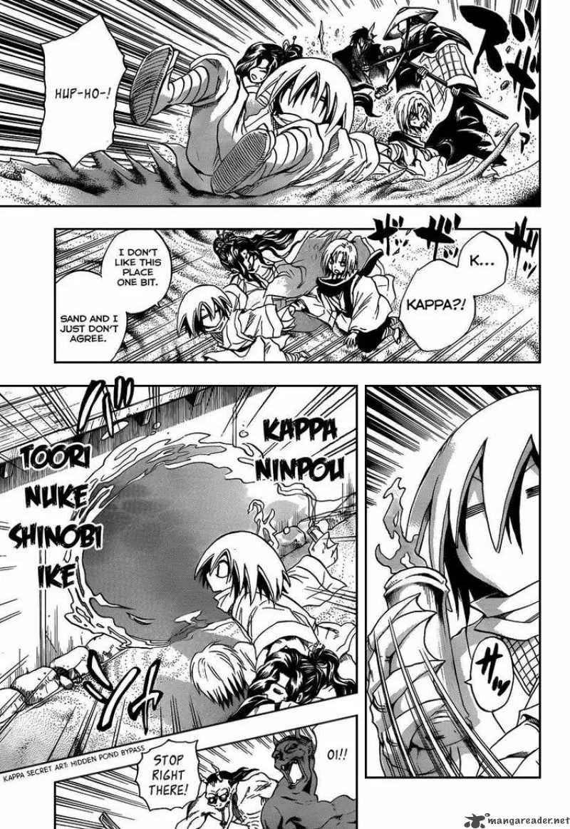 Nurarihyon No Mago Chapter 104 page 10