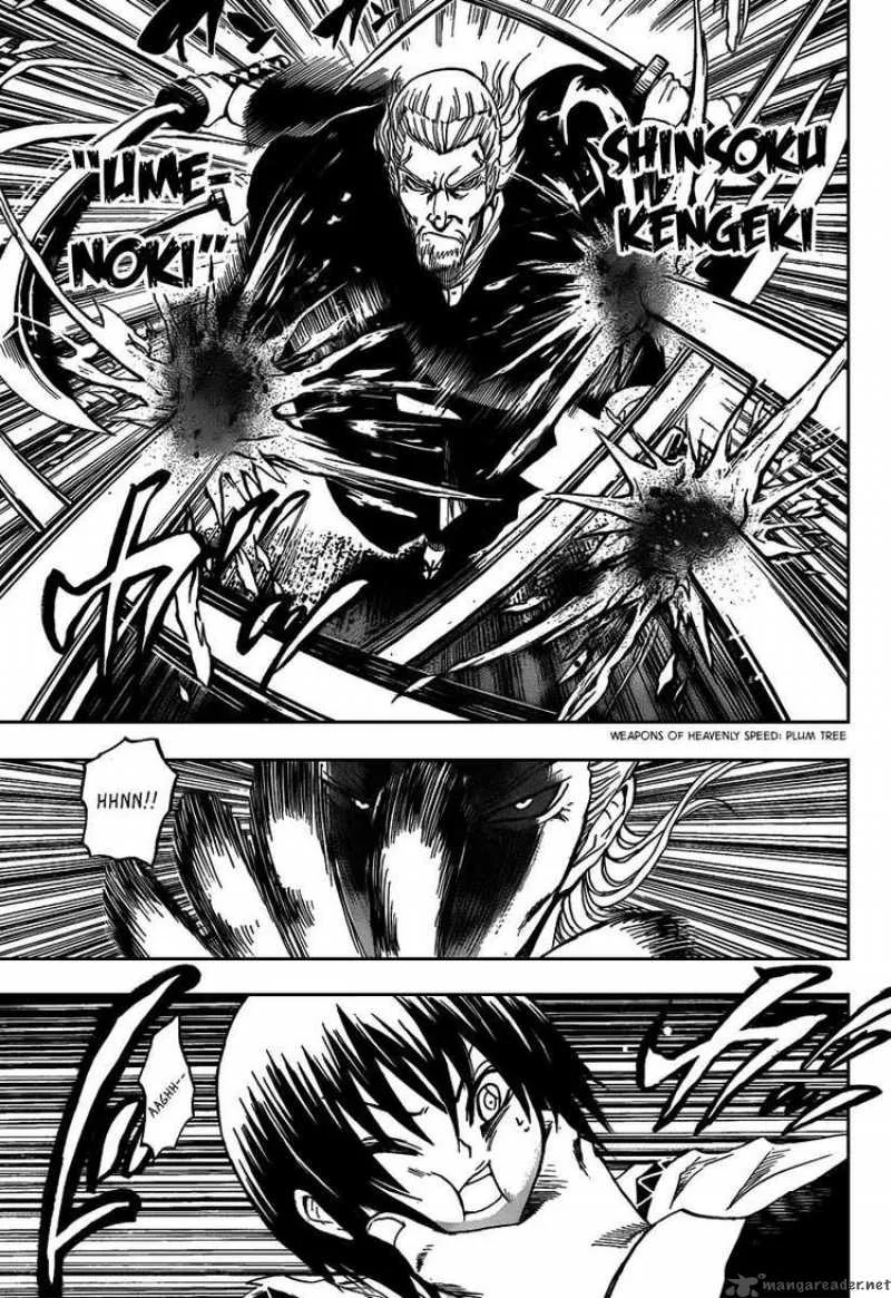 Nurarihyon No Mago Chapter 104 page 4