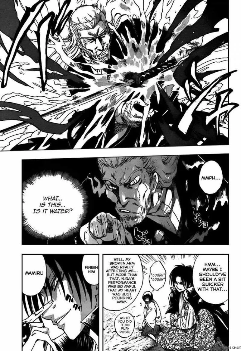 Nurarihyon No Mago Chapter 104 page 6