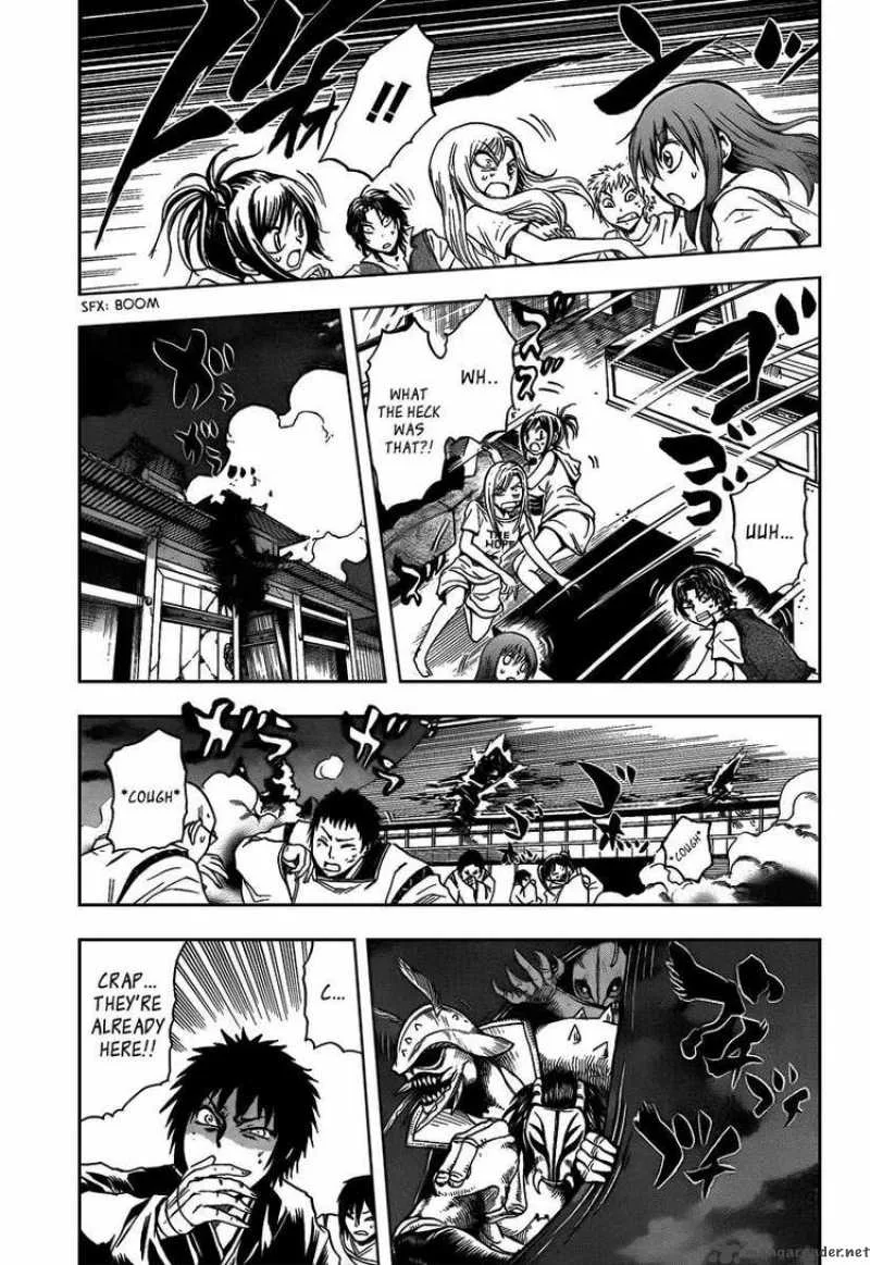 Nurarihyon No Mago Chapter 104 page 18