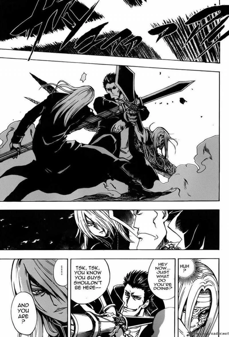 Nurarihyon No Mago Chapter 105 page 15