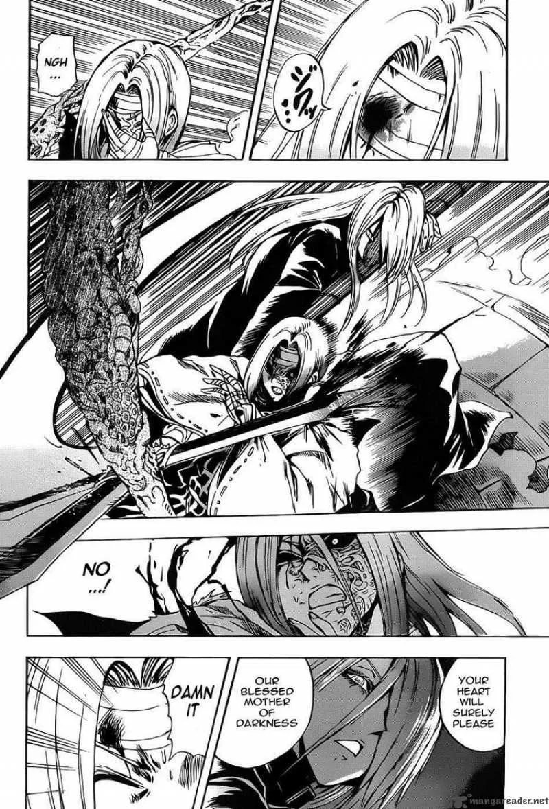 Nurarihyon No Mago Chapter 105 page 14