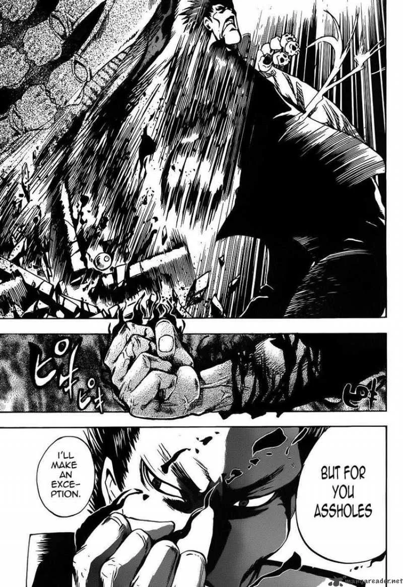 Nurarihyon No Mago Chapter 105 page 17