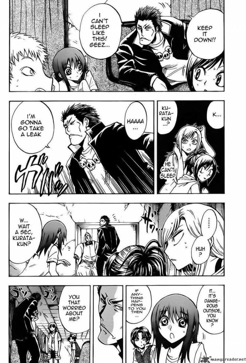 Nurarihyon No Mago Chapter 105 page 10