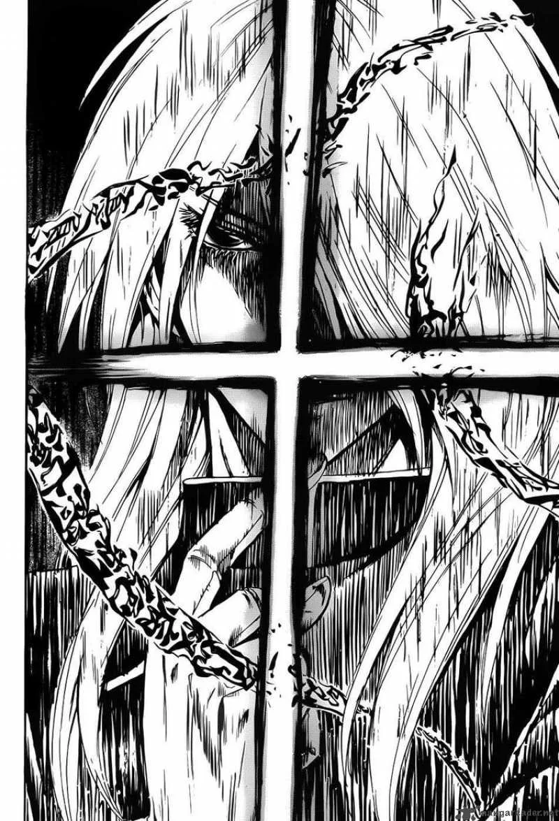 Nurarihyon No Mago Chapter 105 page 4