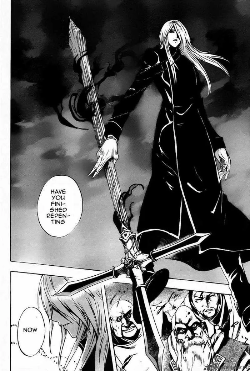 Nurarihyon No Mago Chapter 105 page 6