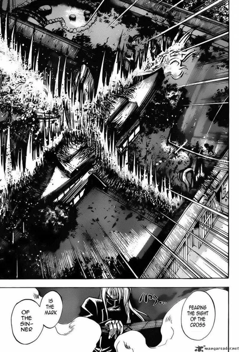 Nurarihyon No Mago Chapter 105 page 5