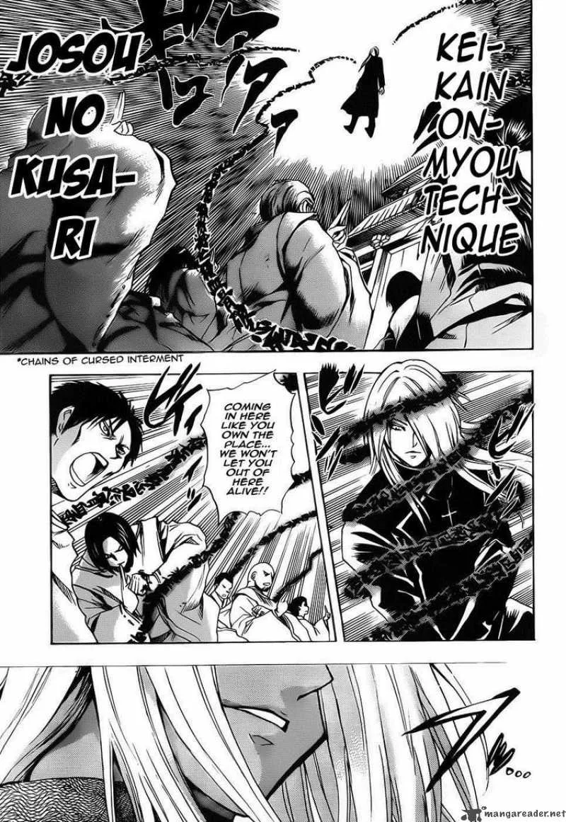 Nurarihyon No Mago Chapter 105 page 3