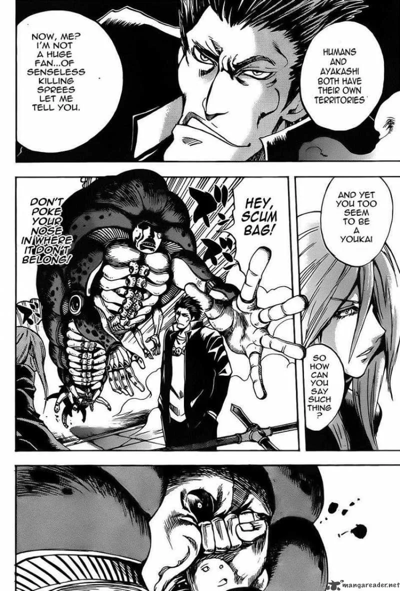 Nurarihyon No Mago Chapter 105 page 16
