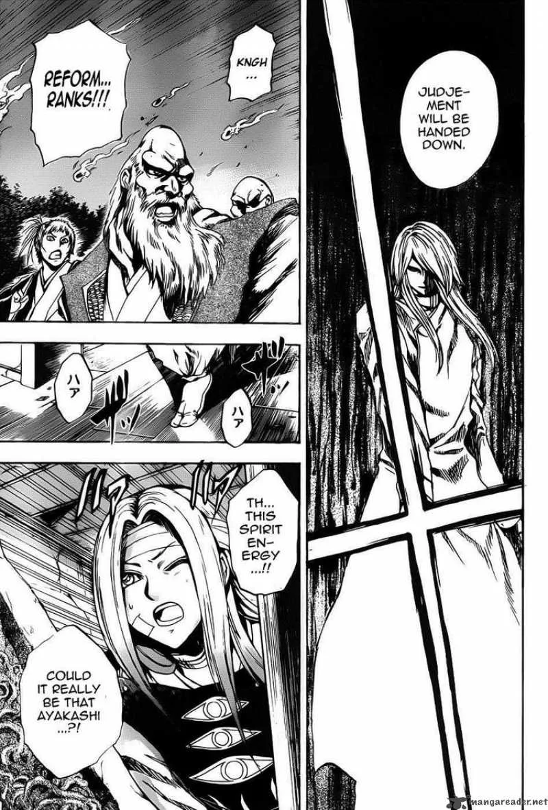 Nurarihyon No Mago Chapter 105 page 7