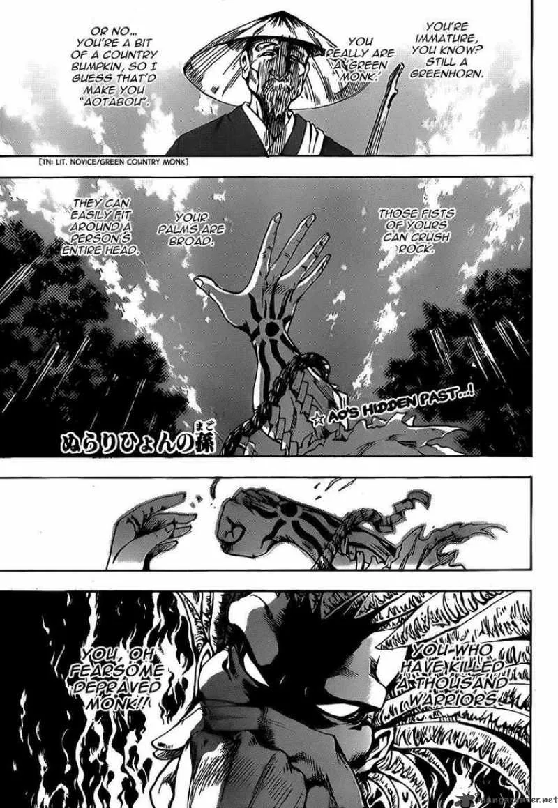 Nurarihyon No Mago Chapter 106 page 2