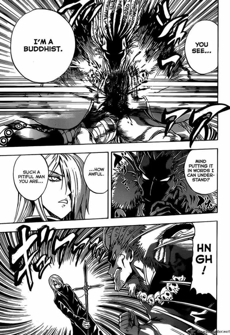 Nurarihyon No Mago Chapter 106 page 6